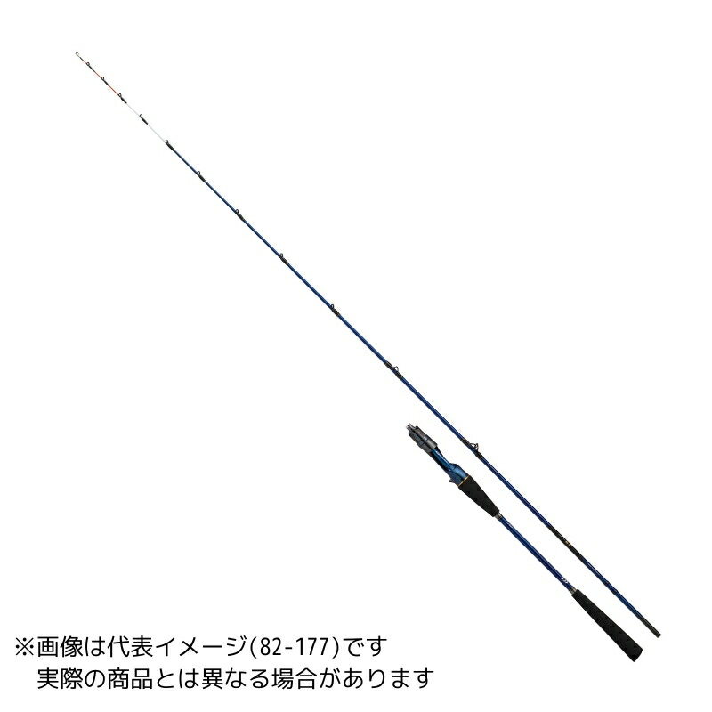 楽天市場】ダイワ 23 極鋭タチウオテンヤSP EX 82-174 【大型商品3