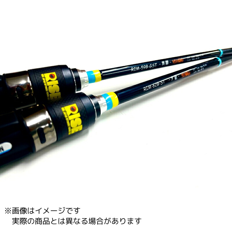 ロッド RISE JAPAN RTR-59B-GST RISE JAPAN(ライズジャパン) RISE ロッド RIM-59B-GST YOIYAMI