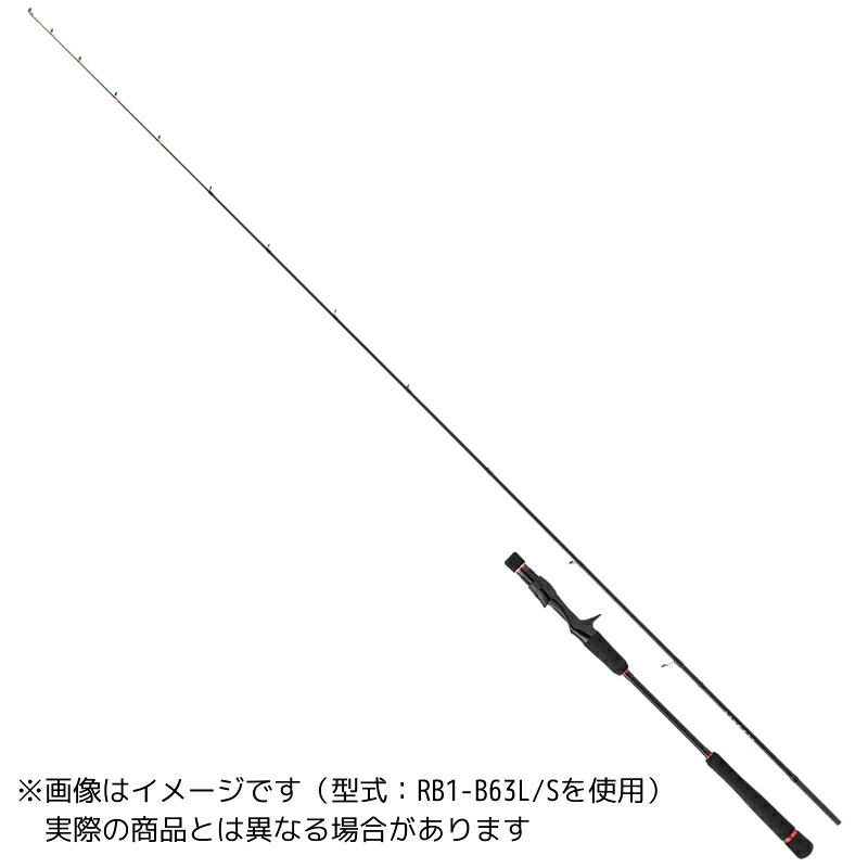 メジャークラフト レッドバック1G RB1-B692L/S【大型商品1】