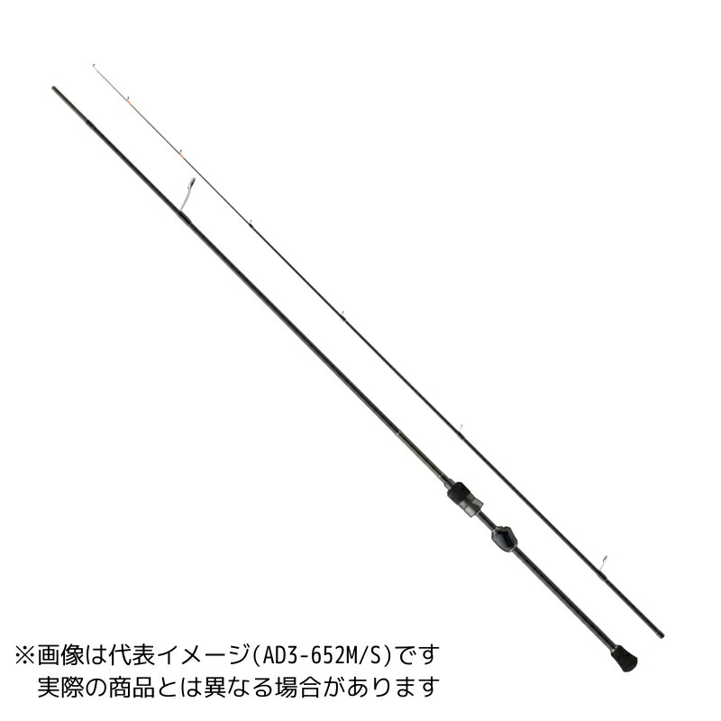 楽天市場】メジャークラフト [90] 25 鯵道 3G AD3-612L/S : かめや釣具