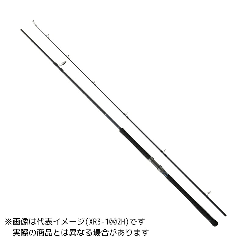 メジャークラフト クロスライド3G XR3-1002M 【大型商品2】|ヨコオ 店