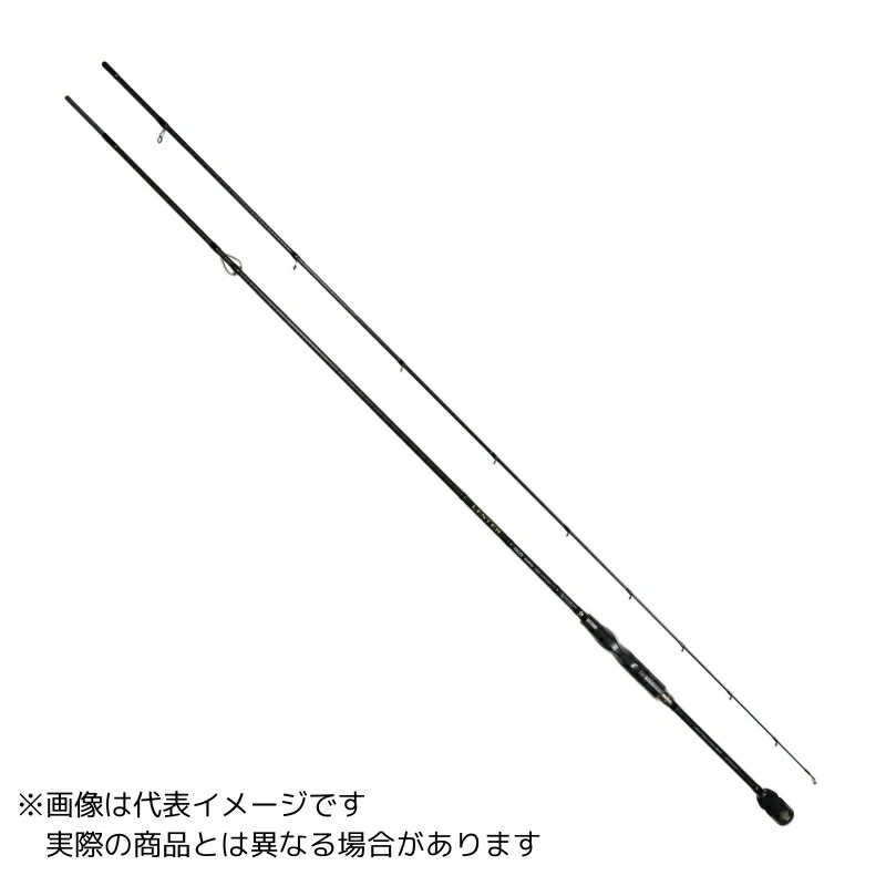 宇崎日新 アレス レスタールーラー センシティビティー 7.8スロー 【大型商品1】