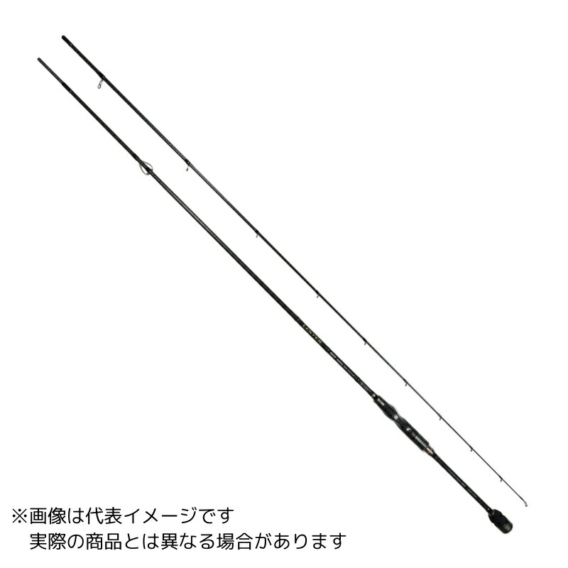 楽天市場】宇崎日新 アレス レスタールーラー センシティビティー 7.8