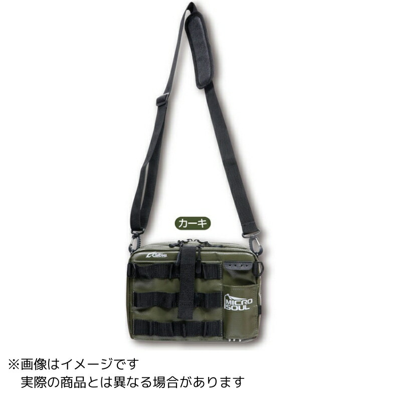 バッグ ayu Amazon | オーナー(OWNER) 鮎渓流ライトスタイルバッグ