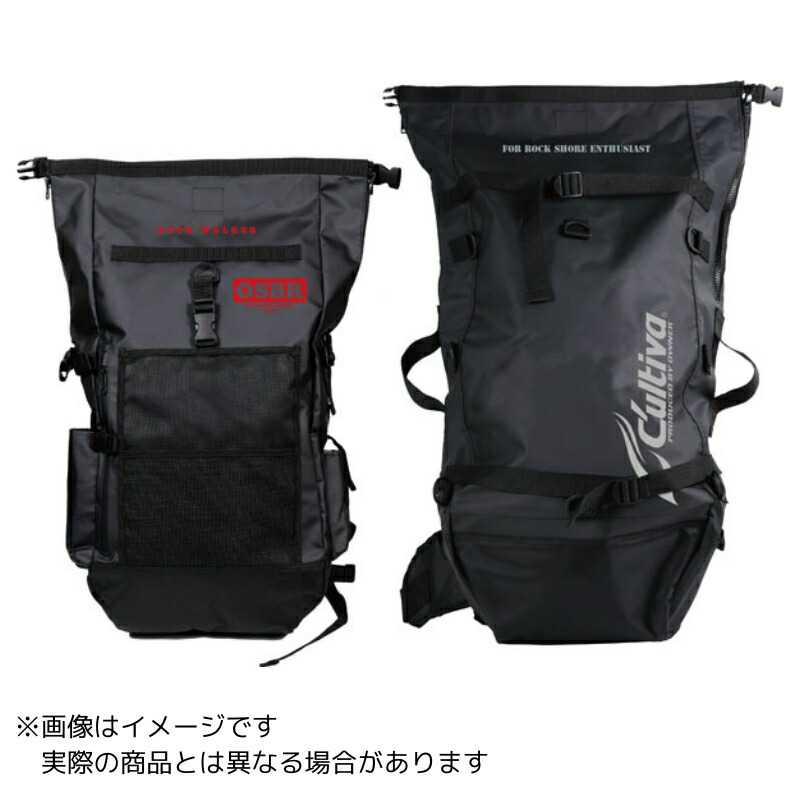 撃投カルティバ タフクライムバッグ　65L 楽天市場】カルティバ 撃投タフクライムバッグ65 : いのまた釣具