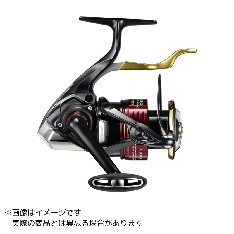 楽天市場】≪'25年9月新商品！≫ シマノ '25 BB-X ハイパーフォース