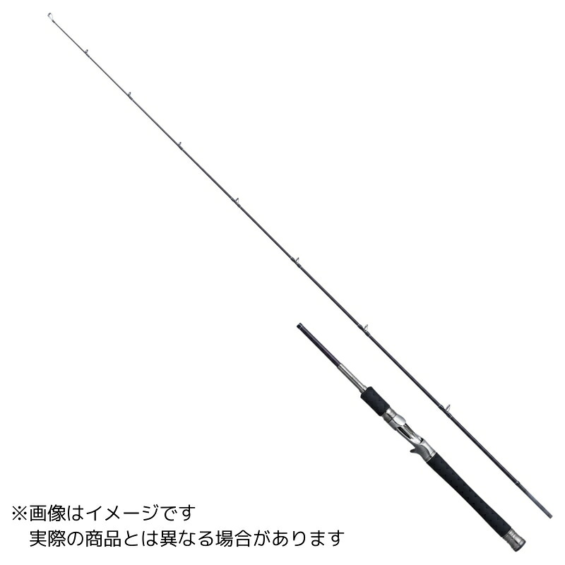 シマノ 25 レサト 15101F-2 【大型商いもの2】
