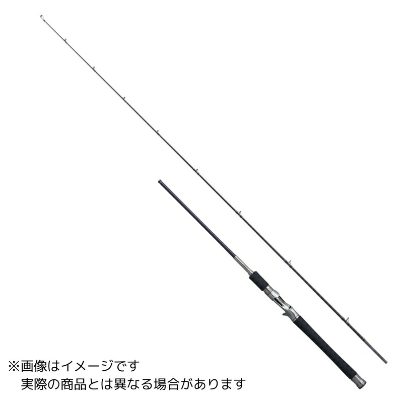 シマノ 25 レサト 1651R-2 【大型商いもの2】