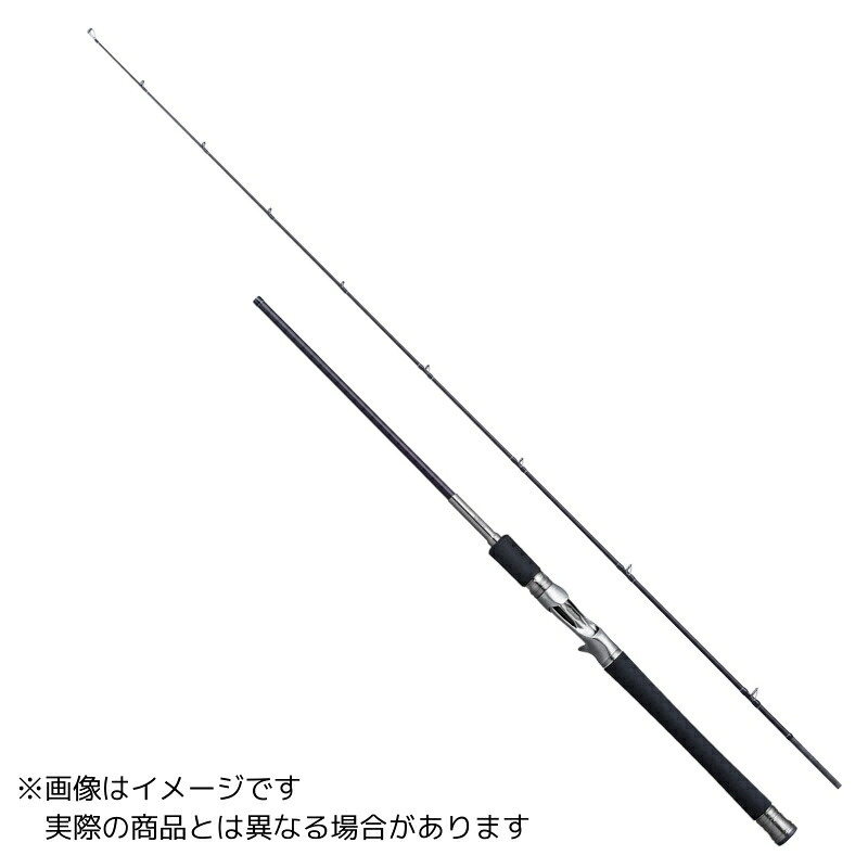 シマノ 25 レサト 1652R-2 【大型商いもの2】