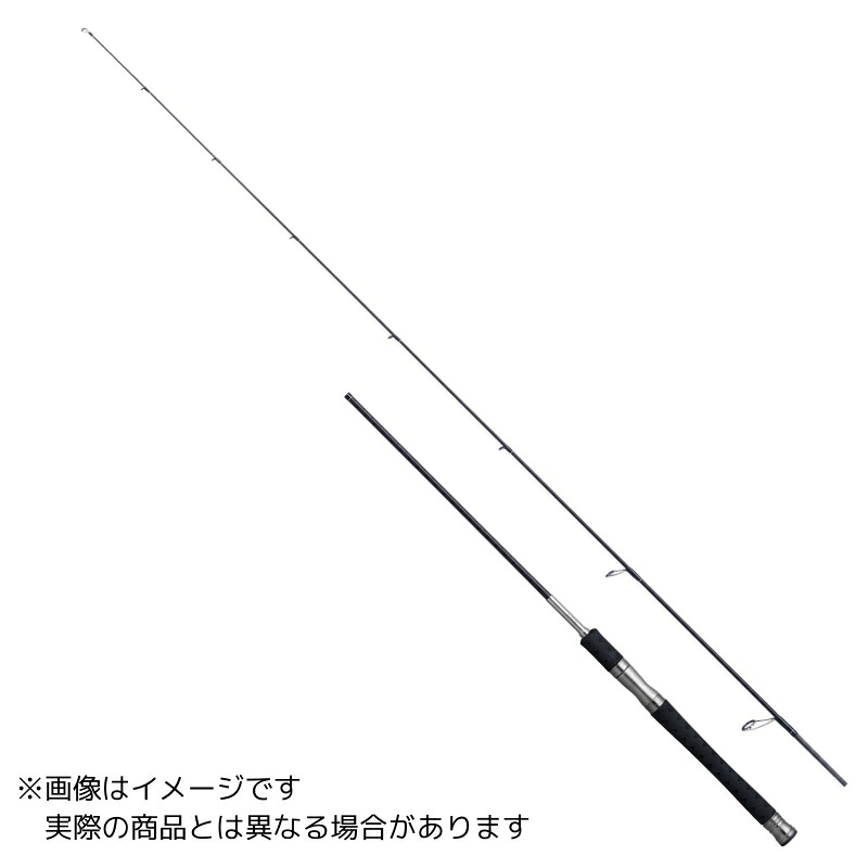 シマノ 25 レサト 2650FF-2 【大型商いもの2】