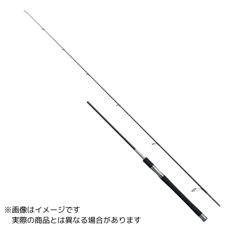 楽天市場】シマノ 25 レサト 1652R-2 【大型商品2】 : ヨコオ 楽天市場店