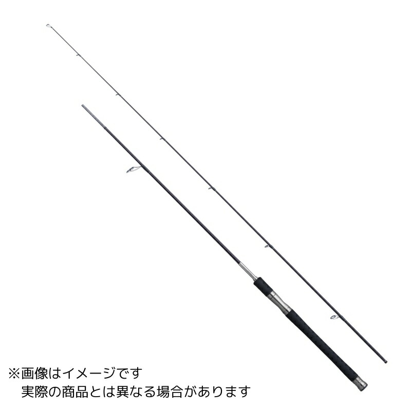 楽天市場】シマノ 25 レサト 1652R-2 【大型商品2】 : ヨコオ 楽天市場店