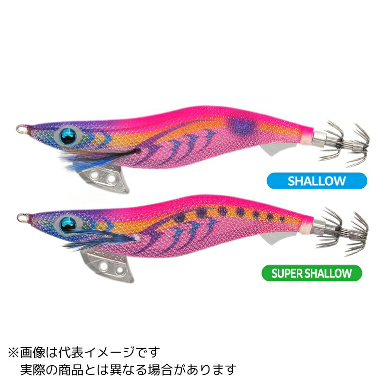 楽天市場】【メール便対応】ヤマシタ エギ王 K 4.0号 シャロー ＃025