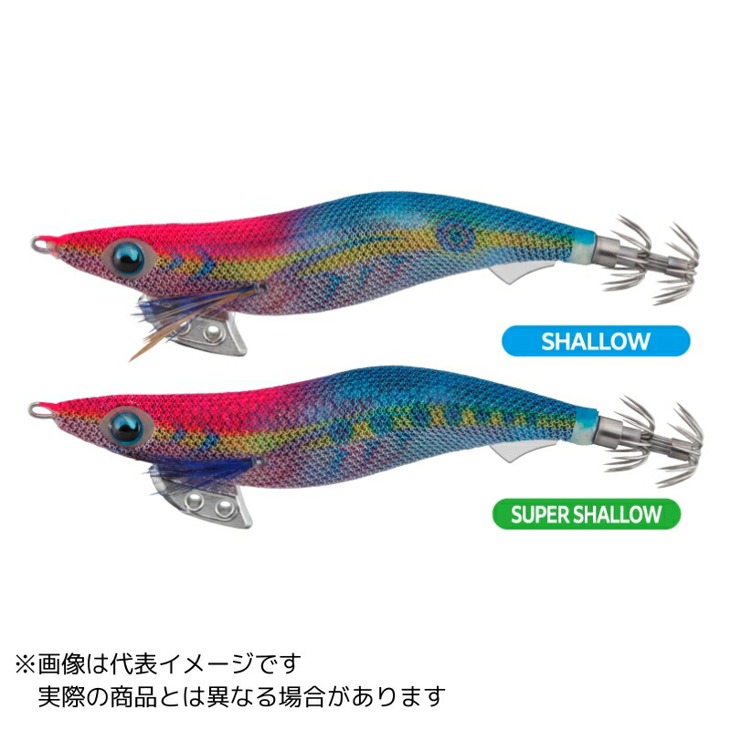 楽天市場】【メール便対応】ヤマシタ エギ王 K 4.0号 シャロー ＃025