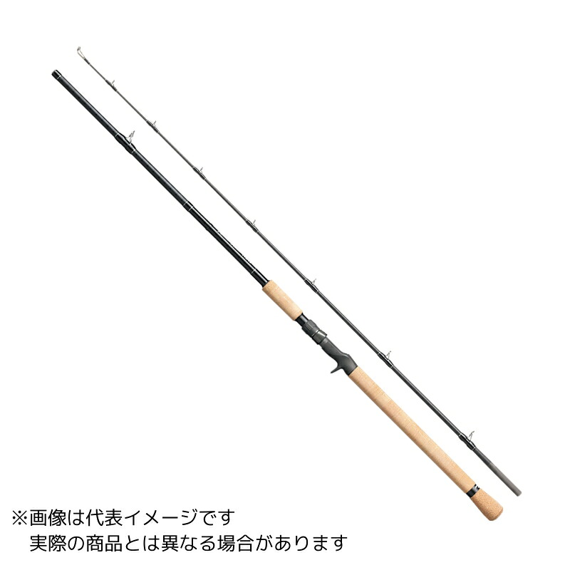 スミス マグナムハスキーNEX MHN-762XH 【大型商いもの160】