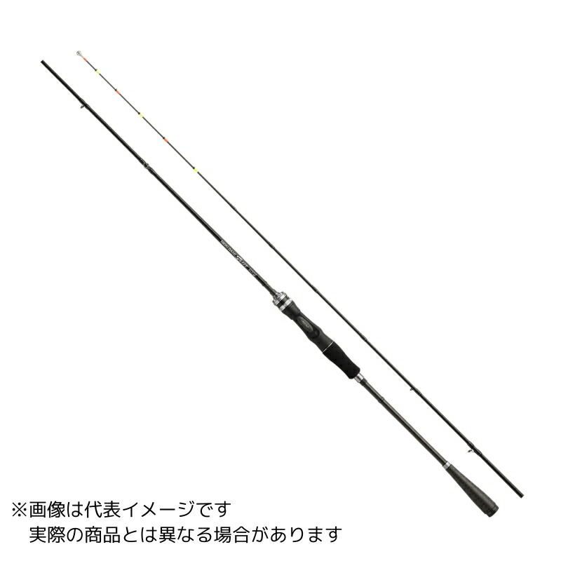 ジャッカル ゲキダキシャフトエクストロ GDX-C61MH-OMO 【大型商いもの180】