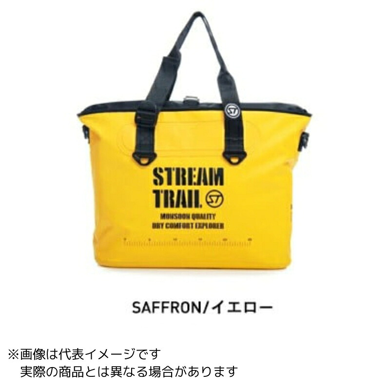 キャップス ストリームトレイル マルシェ DX-1.5 #SAFFRON/イエロー 【中型商品】|ヨコオ 店
