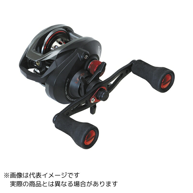 大阪漁具 プロックス バルトムBC-S2 グレーフレーム L63D