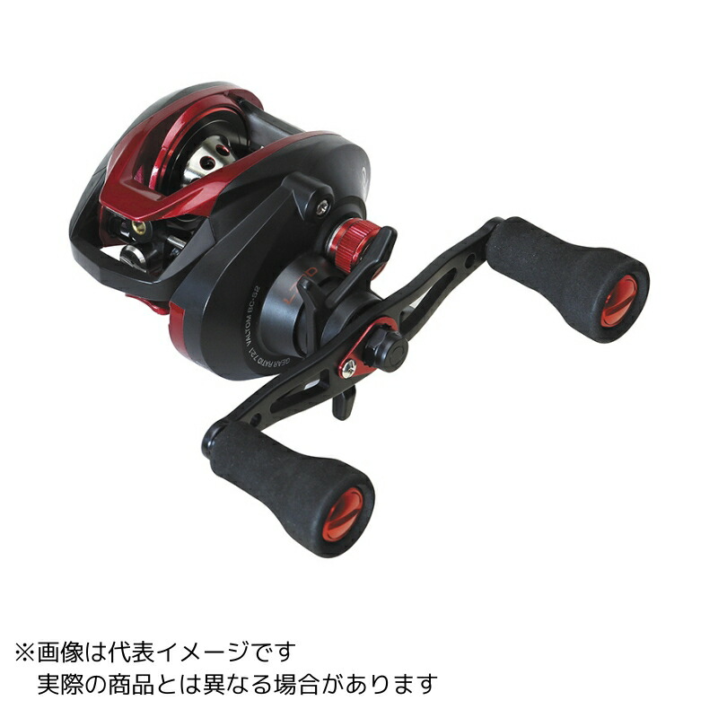 大阪漁具 プロックス バルトムBC-S2 レッドフレーム L72D