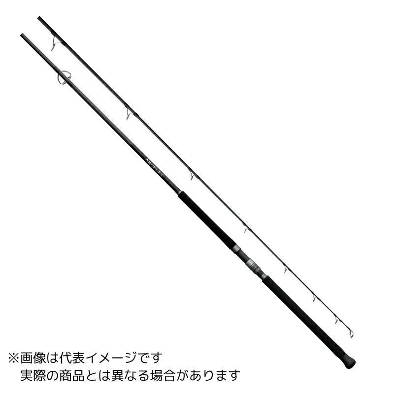 がまかつ LUXXE アークフレックス RS S98XH+ 9.8F 【大型商品3】｜ヨコオ　店