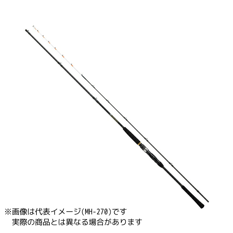 ダイワ ヒラメ X MH-270･K 【大型商品2】｜ヨコオ　店