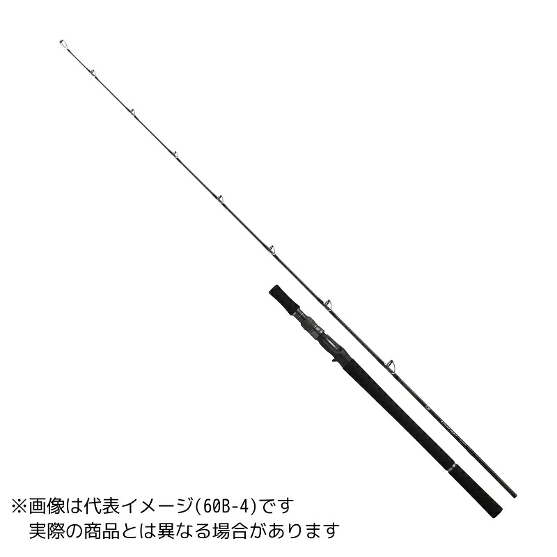 ダイワ アウトレイジ XV J 60B-3 【大型商品1】