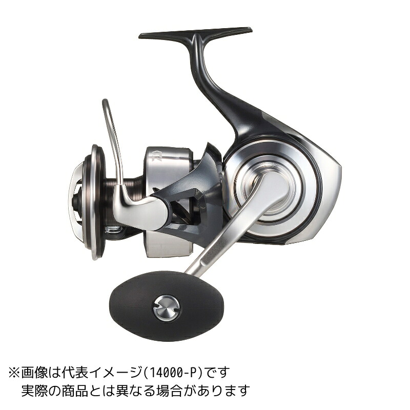 ダイワ 26セルテートSW 10000-H|ヨコオ 店