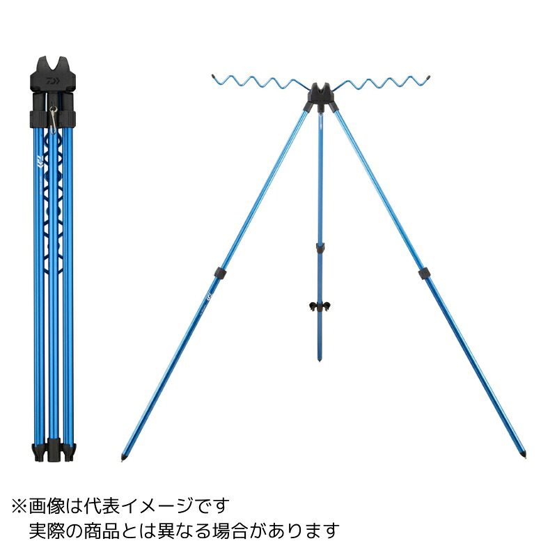 ダイワ サーフスタンド752 ＃ブル-