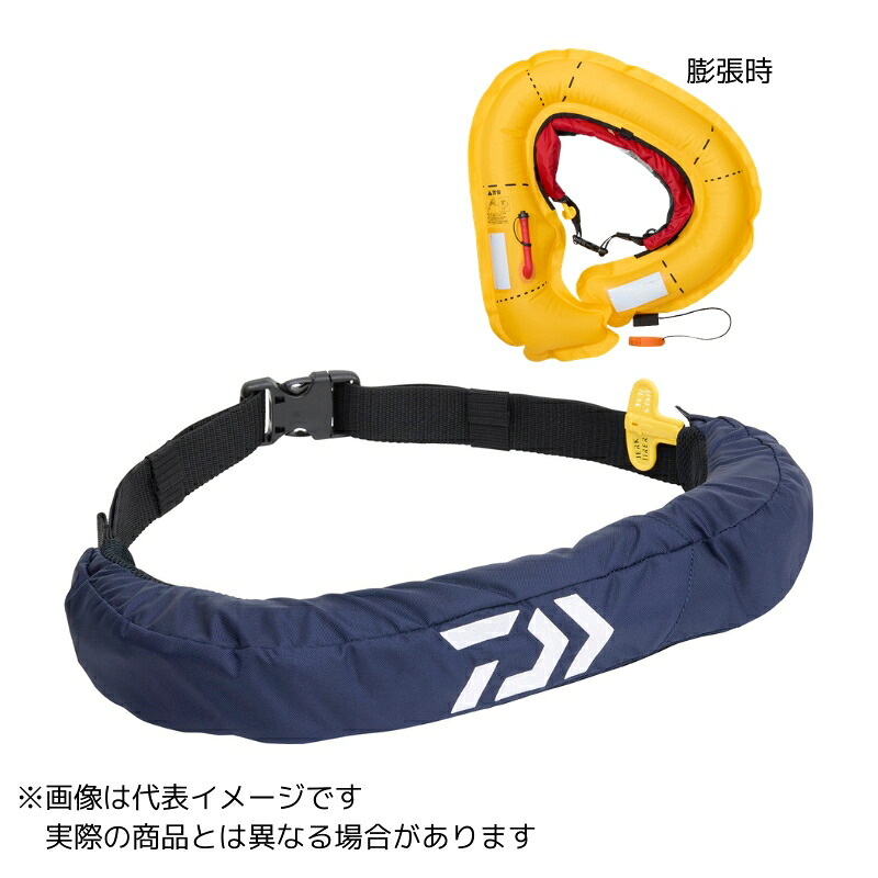ダイワ DF-2724 インフレータブルライフジャケット #ディープネイビー【大型商品120】|ヨコオ 店