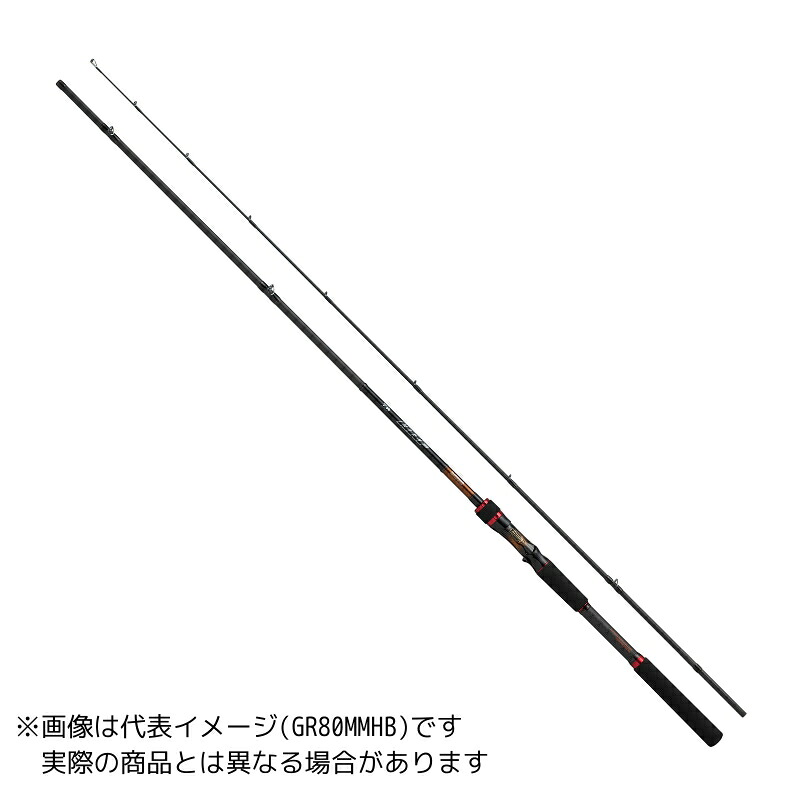 ダイワ HRF SX GR90MHS 【大型商品180】|ヨコオ 店