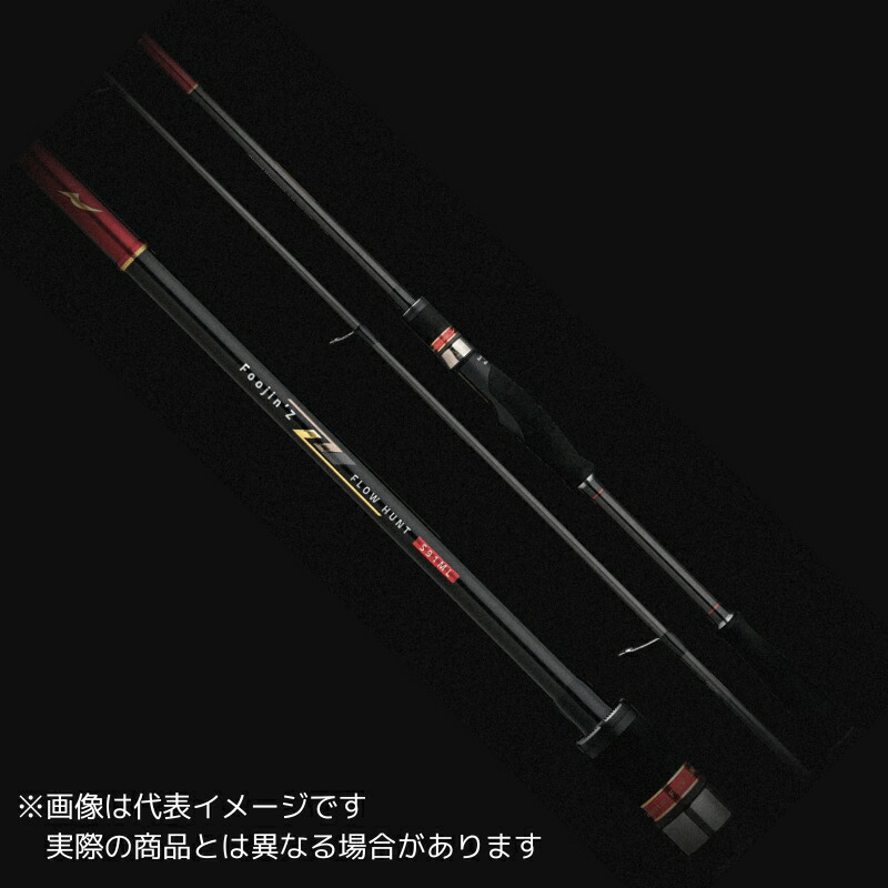 楽天市場】 アピア(APIA) Foojin'Z FLOW HUNT(フロウハント) S91ML