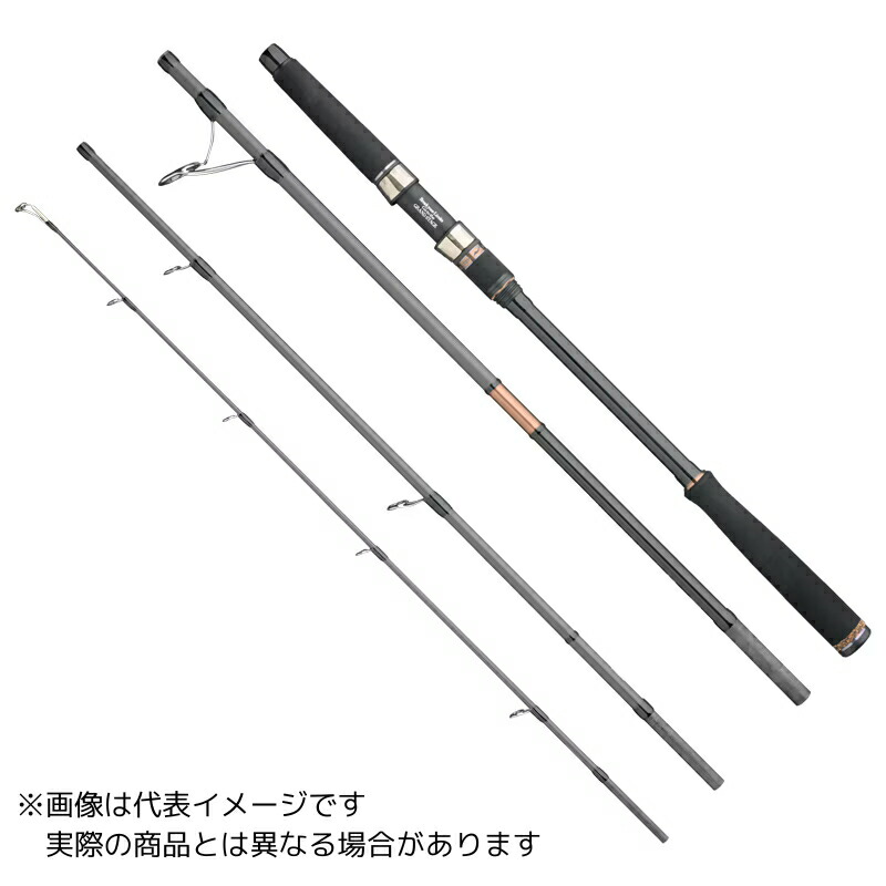 アピア ボイジャー EXIV SILVER KING S78H 【中型商品】|ヨコオ 店