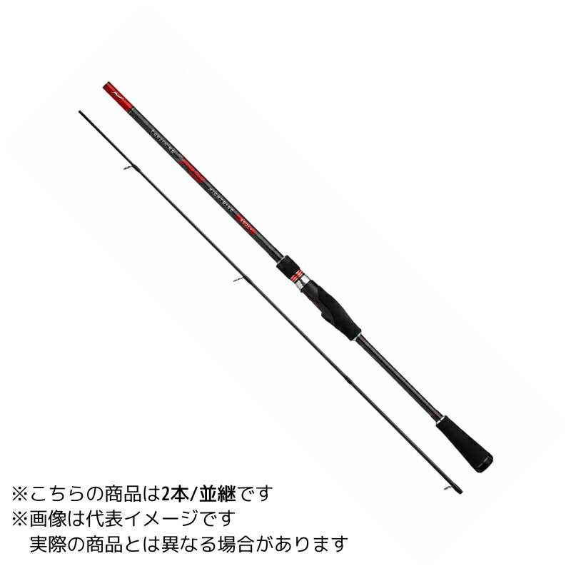アピア フージンRS NIGHTBIRD S90L+ 【大型商いもの180】