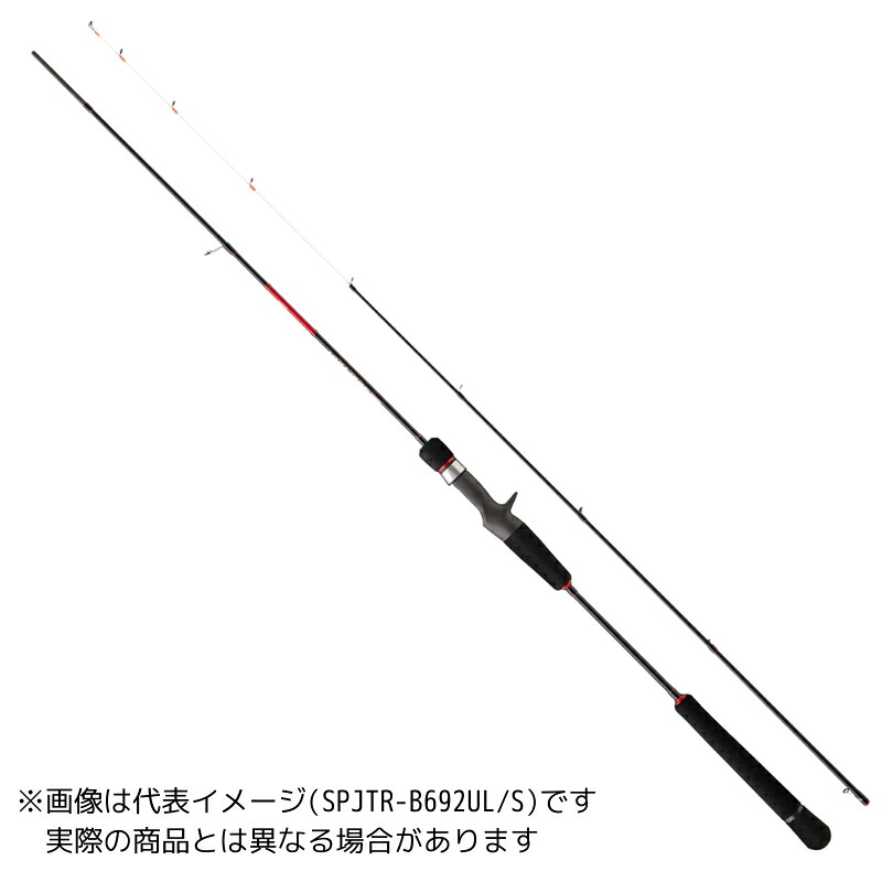 メジャークラフト 25ソルパラ タイラバゲーム SPJTR-B692L/S【大型商品2】