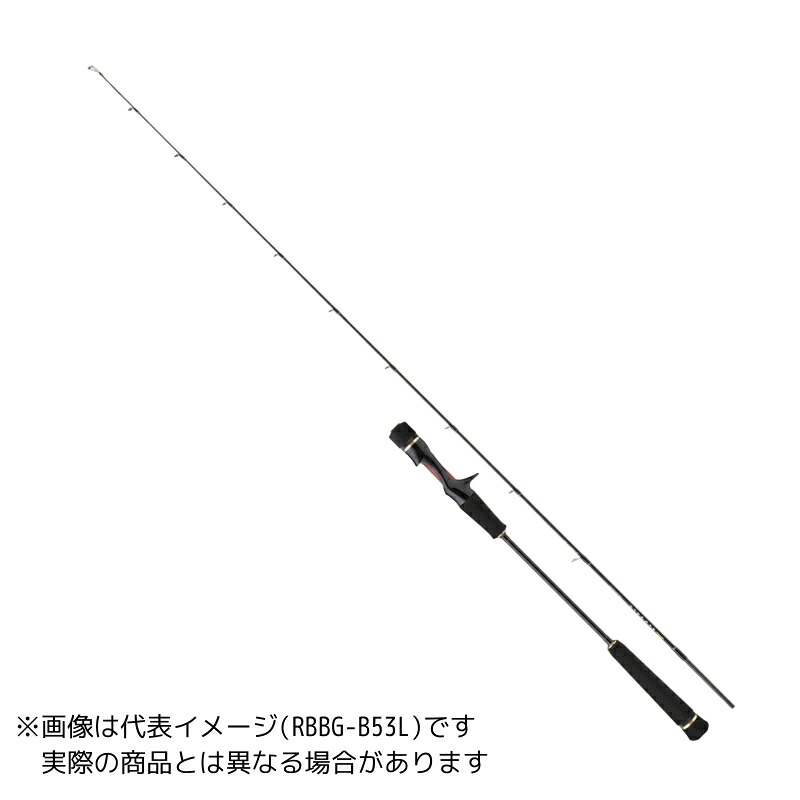 メジャークラフト レッドバック RBBG-B53L 【大型商品140】|ヨコオ 店