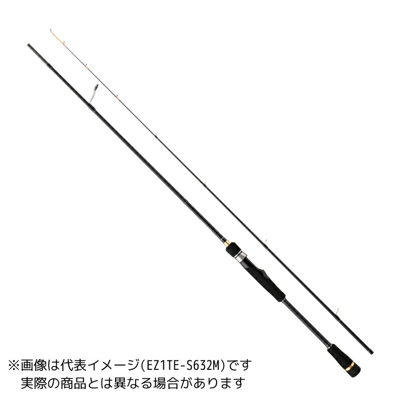 メジャークラフト エギゾースト1G ティップラン EZ1TE-S5102ML 【大型商品1】
