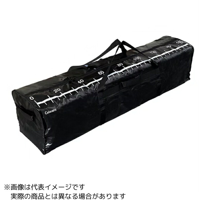 エクセル UFC-021 メガフィッシングバッグ ＃黒いこと 【大型商いもの140】 バッグ・ワレット-バッグ・バケツ・収納