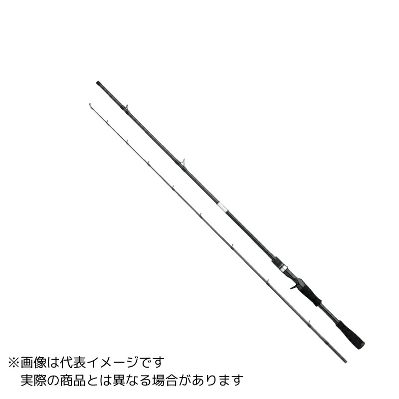 アピア グランデージ ブルート QUESTER C72M 【大型商いもの1】