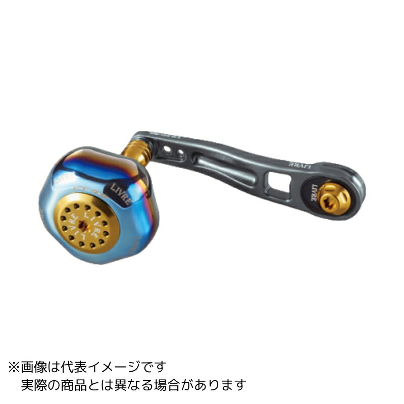 メガテック リブレ LB80-85 ＃ガンメタ＋ゴールド