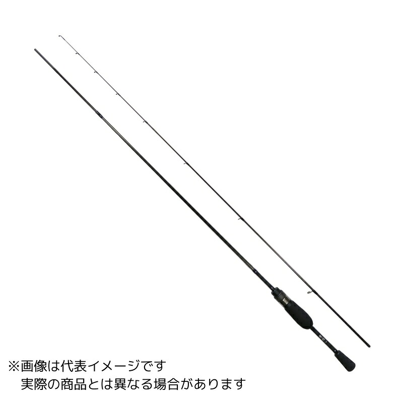宇崎日新 ARES LESER 紫焔(シエン) LG 700S TZ 【大型商品140】