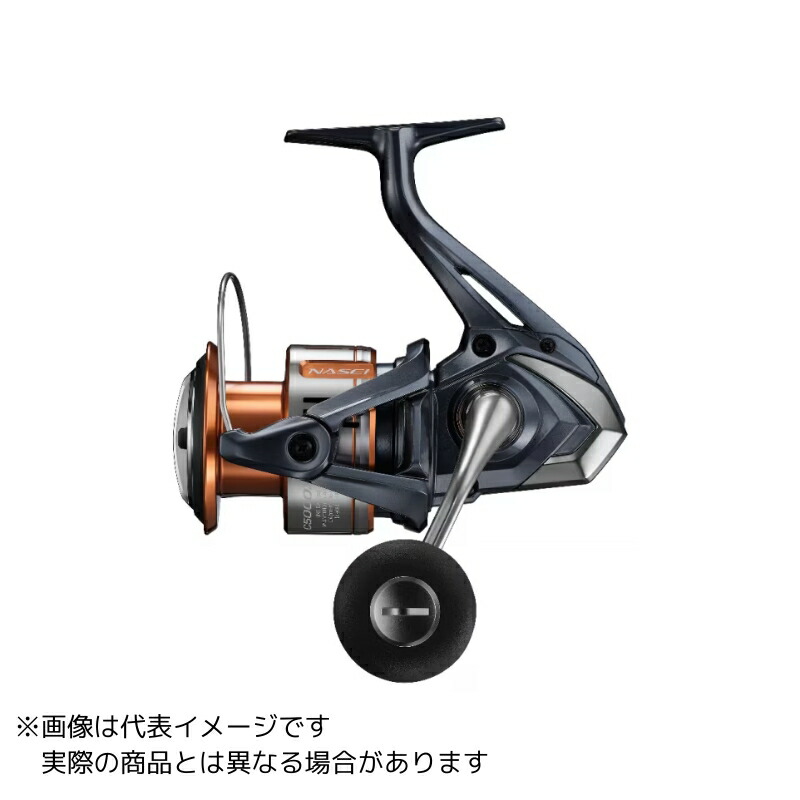 シマノ 26ナスキー C5000XG|ヨコオ 店