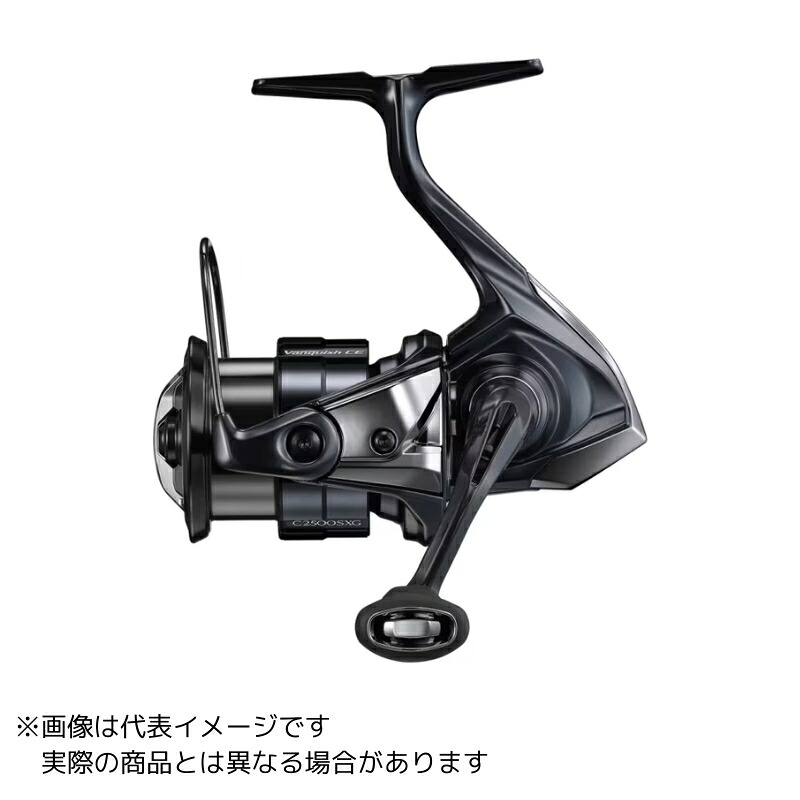 シマノ 26ヴァンキッシュ CE C2500SXG