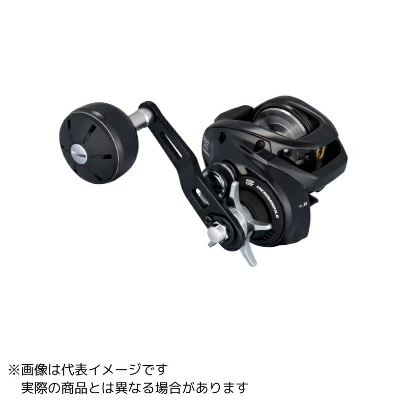 シマノ 26グラップラー 300XG RIGHT