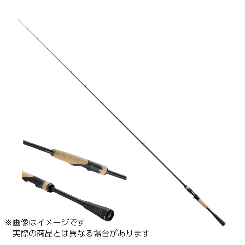 シマノ 22 エクスプライド 163MH+ 【大型商品2】