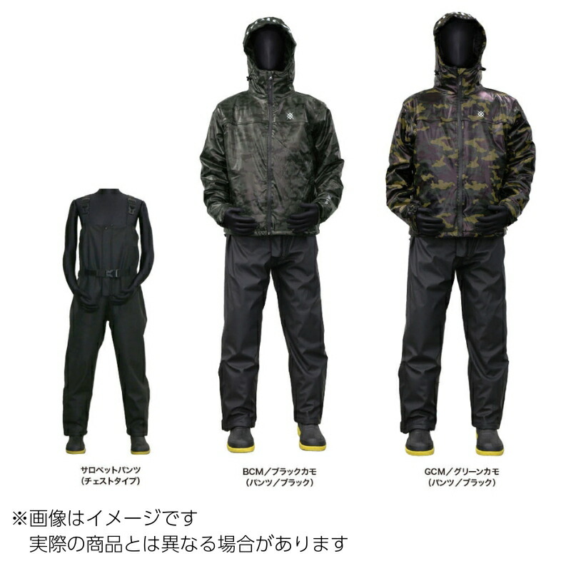 楽天市場】浜田商会 ルキア 防水防寒ウィンターPUカモフラゲームスーツ