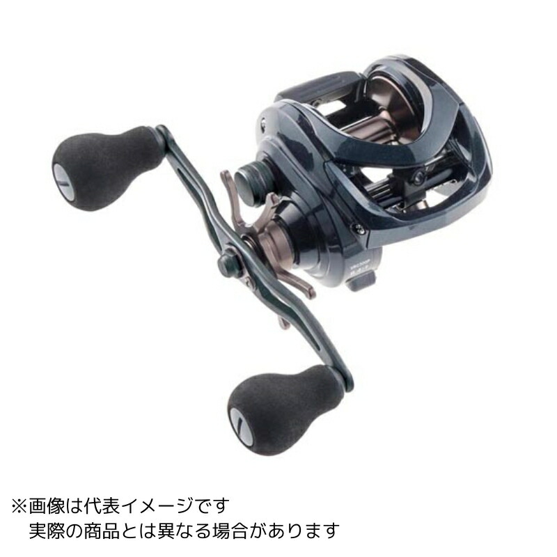浜田商会 ルキア VRG300W ヴィラーゴ PE2号-300m