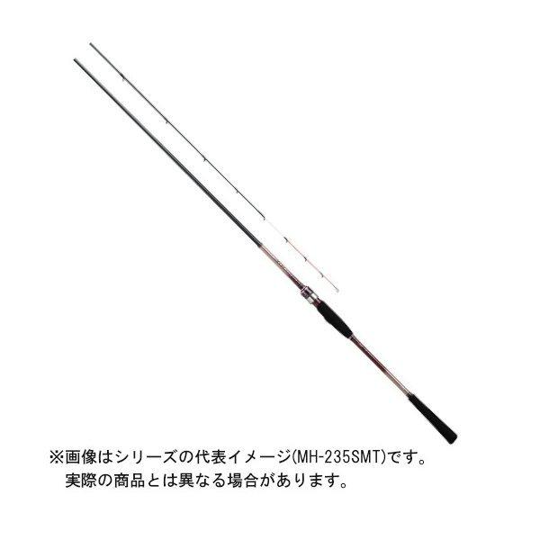 ダイワ 21 紅牙 テンヤゲーム AIR MH-235SMTB 【大型商品1】｜ヨコオ　店