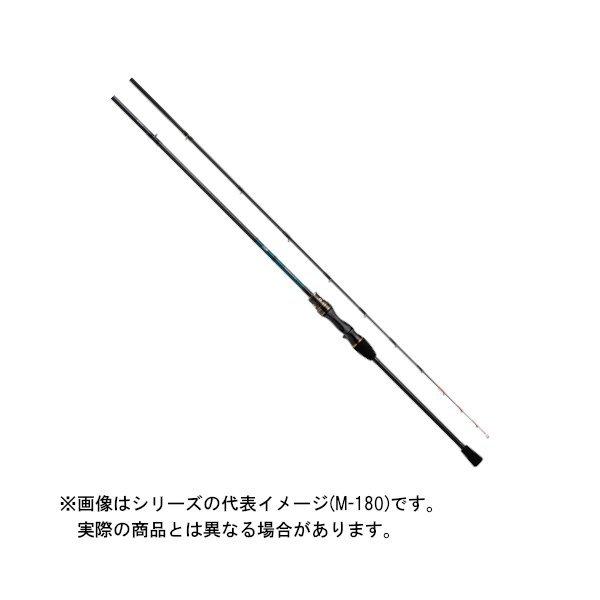 ダイワ 20 カワハギ X MH-180・R 【大型商品1】