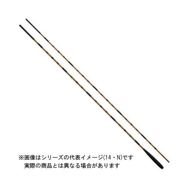 ダイワ 枯法師 9・N 【大型商いもの1】