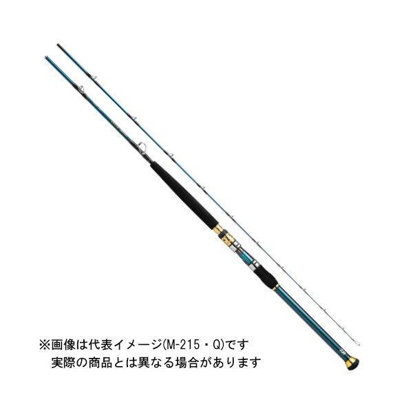 ダイワ 22 ゴウイン アオモノ H-235・Q【大型商品1】